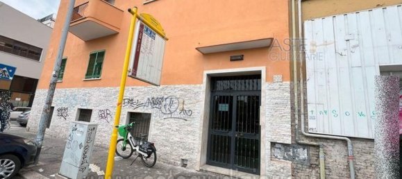 6غرفة شقة في Rome, Italy رقم 9625 6