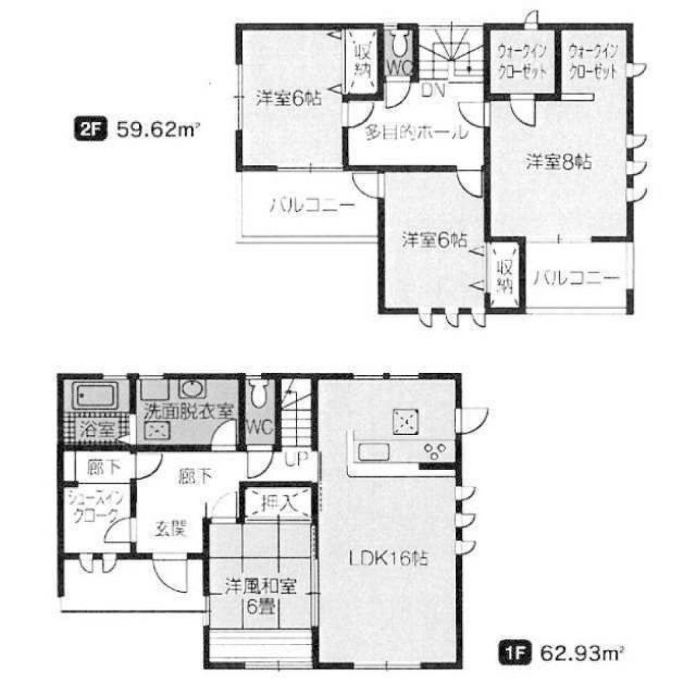 4 غرف نوم منزل في Saitama, Japan رقم 5104
