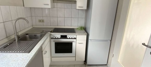 Пентхаус с 2 комнатами в Харбург, Германия № 218117 13