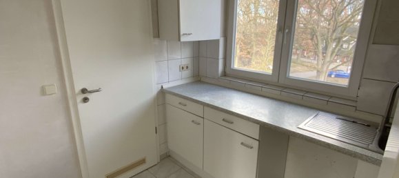 Пентхаус с 2 комнатами в Харбург, Германия № 218117 12