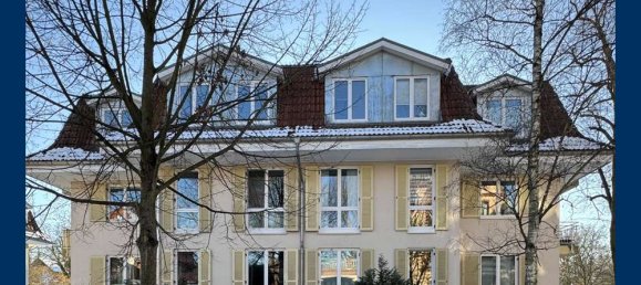 Квартира с 1 спальней в Потсдам, Германия № 114783 2