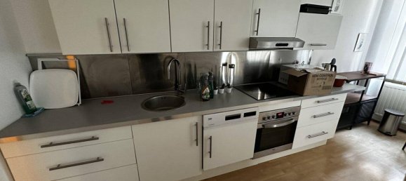 2-Zimmer Wohnung in Wien, Austria, Nr. 177044 14