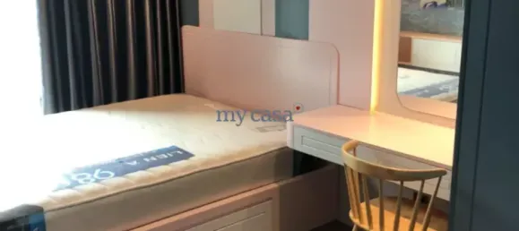 3 bedrooms Apartment in Thu Duc, Vietnam No. 8279 3