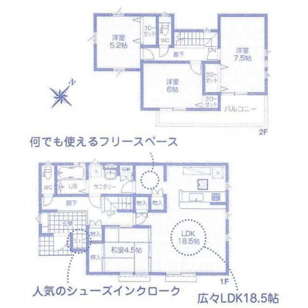 4 bedrooms House in Saitama, Japan No. 3585