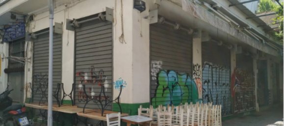 Terreno em Thessaloniki, Greece 172 m² N.º 3534 2