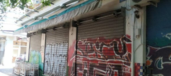 Terreno em Thessaloniki, Greece 172 m² N.º 3534 4