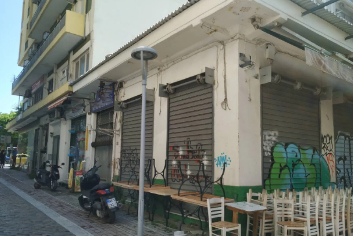 Terreno em Thessaloniki, Greece 172 m² N.º 3534
