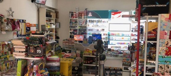 1غرفة عقار تجاري في Falconara Marittima, Italy رقم 228094 6