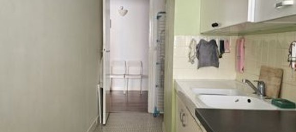 Studio in Paris, France No. 314215 3