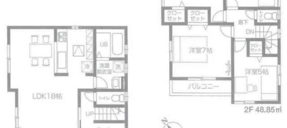 4 Schlafzimmer Haus in Saitama, Japan, Nr. 5144 2
