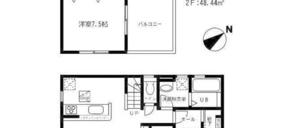 Дом с 4 спальнями в Чиба, Япония № 5887 2