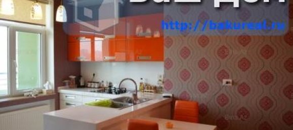 Квартира с 3 спальнями в Насиминский район, Азербайджан № 834 24