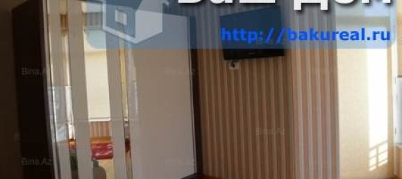 Квартира с 3 спальнями в Насиминский район, Азербайджан № 834 10