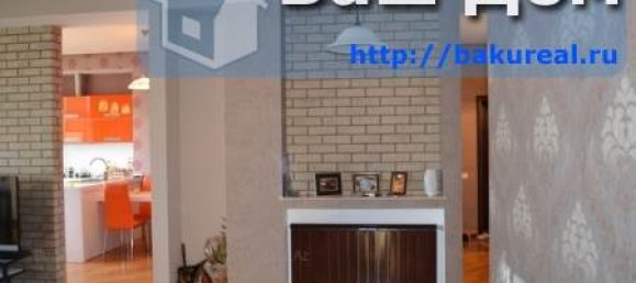 Квартира с 3 спальнями в Насиминский район, Азербайджан № 834 3