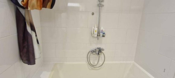 1 bedroom Apartment in Vienna, Austria No. 26797 14