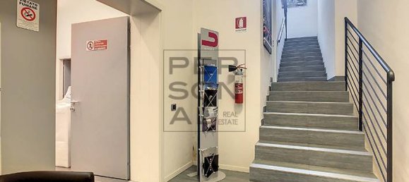 Склад 550м² в Тренто, Италия № 229871 10