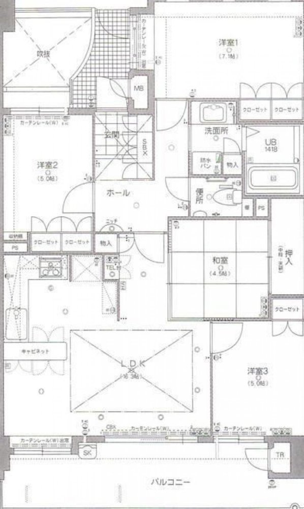Apartamento T4 em Fukuoka, Japan N.º 4323