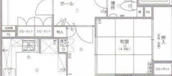 Apartamento T4 em Fukuoka, Japan N.º 4323 2