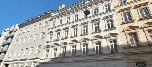 2 rooms Apartment in Rudolfsheim-Funfhaus, Austria No. 207112 3