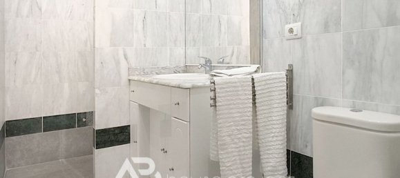 1 bedroom Apartment in Arona, Spain No. 88504 29