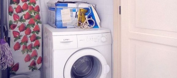 1 bedroom Apartment in Arona, Spain No. 88504 21