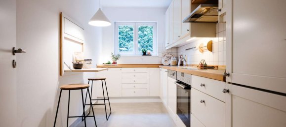 Квартира с 2 спальнями в Верхний Таунус, Германия № 314813 9