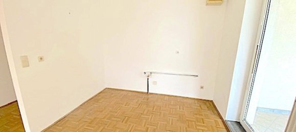 Студия в Бригиттенау, Австрия № 133099 12