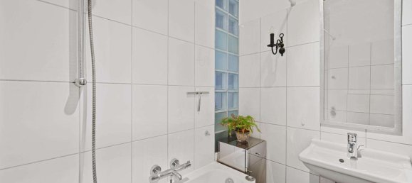 2غرفة شقة في Stuttgart, Germany رقم 335355 11