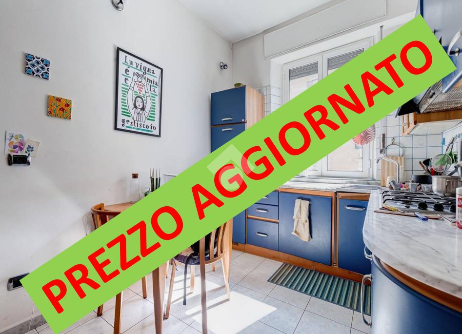 1 غرف نوم شقة في Rome, Italy رقم 60063