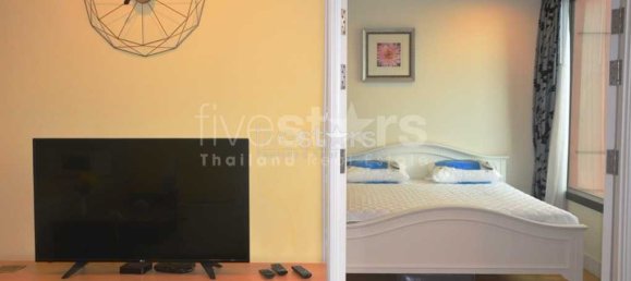 1 bedroom Condo in Bangkok, Thailand No. 7529 5