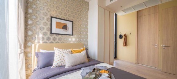 1 Schlafzimmer Eigentumswohnung in NOBLE BE 19 Bangkok, Thailand, Nr. 27897 5