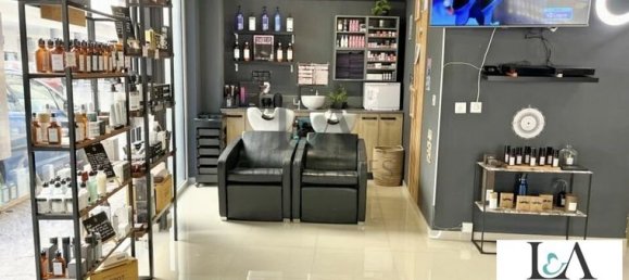 Коммерческая недвижимость 49м² в Пуатье, Франция № 315197 3