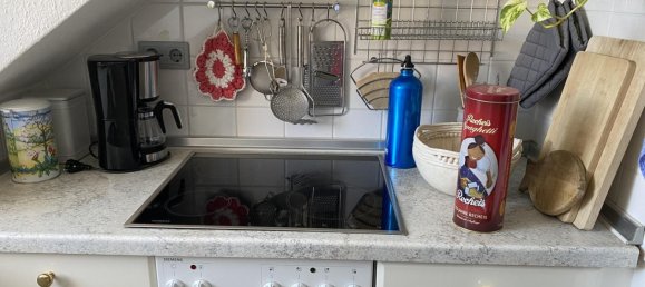 Квартира с 2 комнатами в Розенхайм, Германия № 307289 7