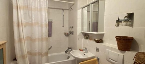 Квартира с 2 комнатами в Розенхайм, Германия № 307289 8