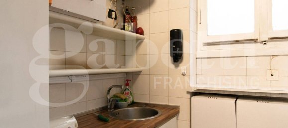 1 room Commercial property in Cesano Maderno, Italy No. 66779 12