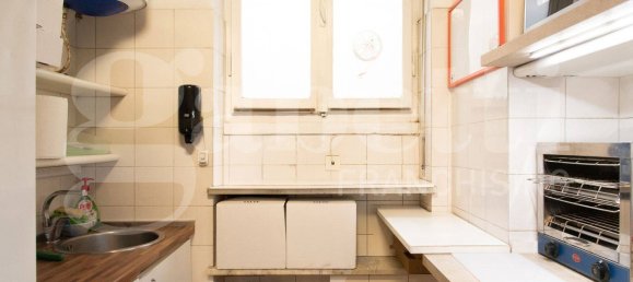 1 room Commercial property in Cesano Maderno, Italy No. 66779 11