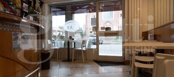 1 room Commercial property in Cesano Maderno, Italy No. 66779 17