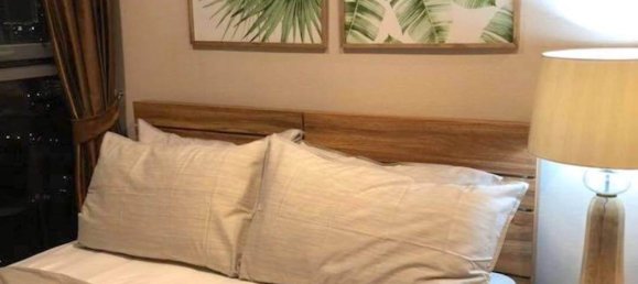 2 bedrooms Condo in Ideo Mobi Sukhumvit 81 Railay Beach, Thailand No. 29313 3