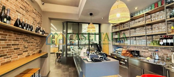 Propiedad comercial de 3 habitaciónes en Pont Saint Martin, Italy No. 285705 12