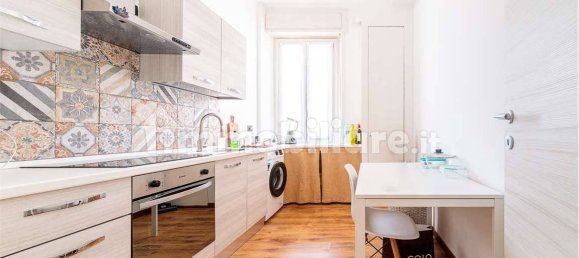 1 chambre Appartement à Varese, Italy No. 375748 11