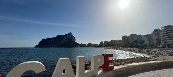 2 غرف نوم شقة في Calpe, Spain رقم 365245 6