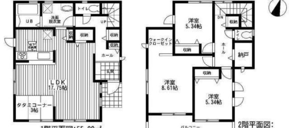 Casa de 3 dormitorios en Aichi, Japan No. 2235 2
