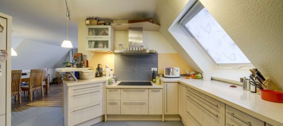 3 غرف نوم منزل ذو طابقين في Baden-Wurttemberg, Germany رقم 15096 8