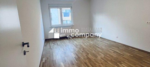 Квартира с 3 комнатами в Виден, Австрия № 63318 2