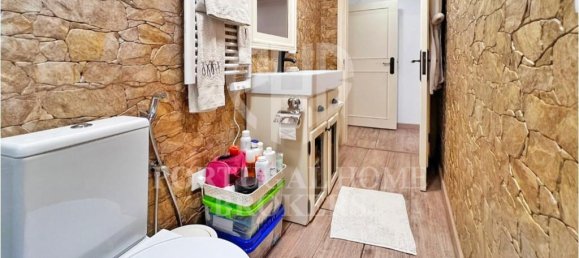 2 bedrooms House in Sintra, Portugal No. 142371 19