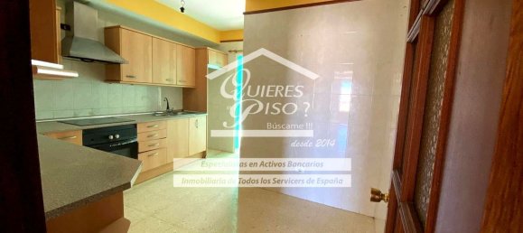 3 غرف نوم شقة في Gran Canaria, Spain رقم 60353 5