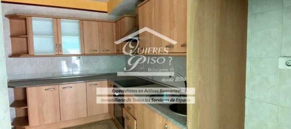 3 غرف نوم شقة في Gran Canaria, Spain رقم 60353 7