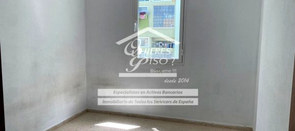 3 غرف نوم شقة في Gran Canaria, Spain رقم 60353 9