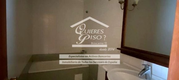 3 غرف نوم شقة في Gran Canaria, Spain رقم 60353 12