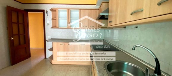 3 غرف نوم شقة في Gran Canaria, Spain رقم 60353 6